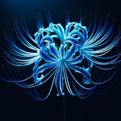 Blue Spider Lily - Is Flower Real? Demon Muzan Obsessed with It