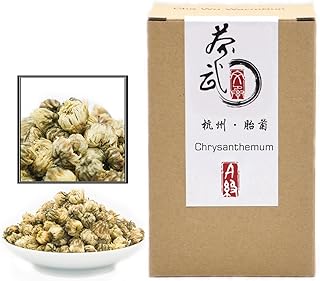 ChaWuWarmSun [A] Chrysanthemum Tea,3.5oz/100g,White Chrysanthemum Bud,HangZhou TongXiang Tai Ju,Chinese Flower Tea