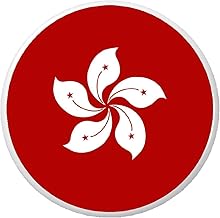 Hong Kong Flag 2.25" Bottle Opener w/Keyring Five Petal Orchid Flower