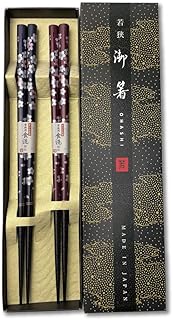 Premium Japanese Chopsticks Reusable 2pcs set [ Made in Japan ] Traditional Lacquer Art Wooden Chopsticks (Flower Navy/Purple(YM204))